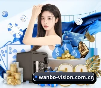 万博体育平台 APP